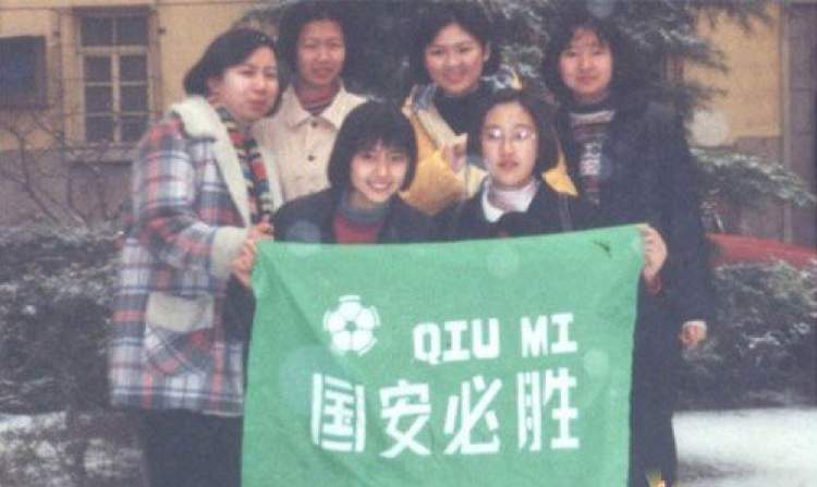 高圆圆是国安球迷吗,北京国安高圆圆