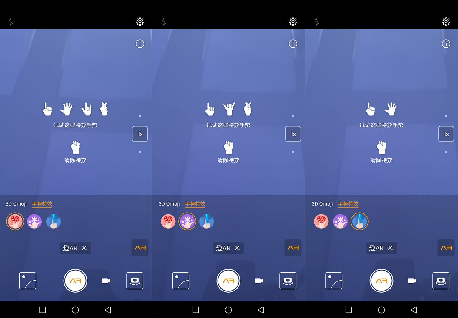 华为手机如何开启手势控制,华为手机如何设置手势控制屏幕