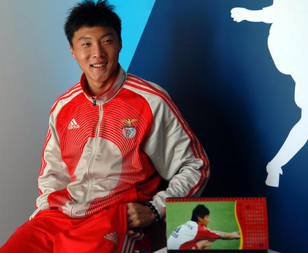 于大宝十佳球,于大宝留洋葡萄牙经历