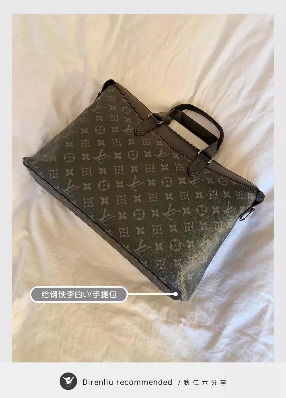 12月份血拼报告：这几样宝贝可让我很得意（上篇）