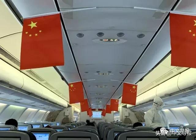 国航接援鄂医护人员返回,中国包机接滞留海外湖北公民回家