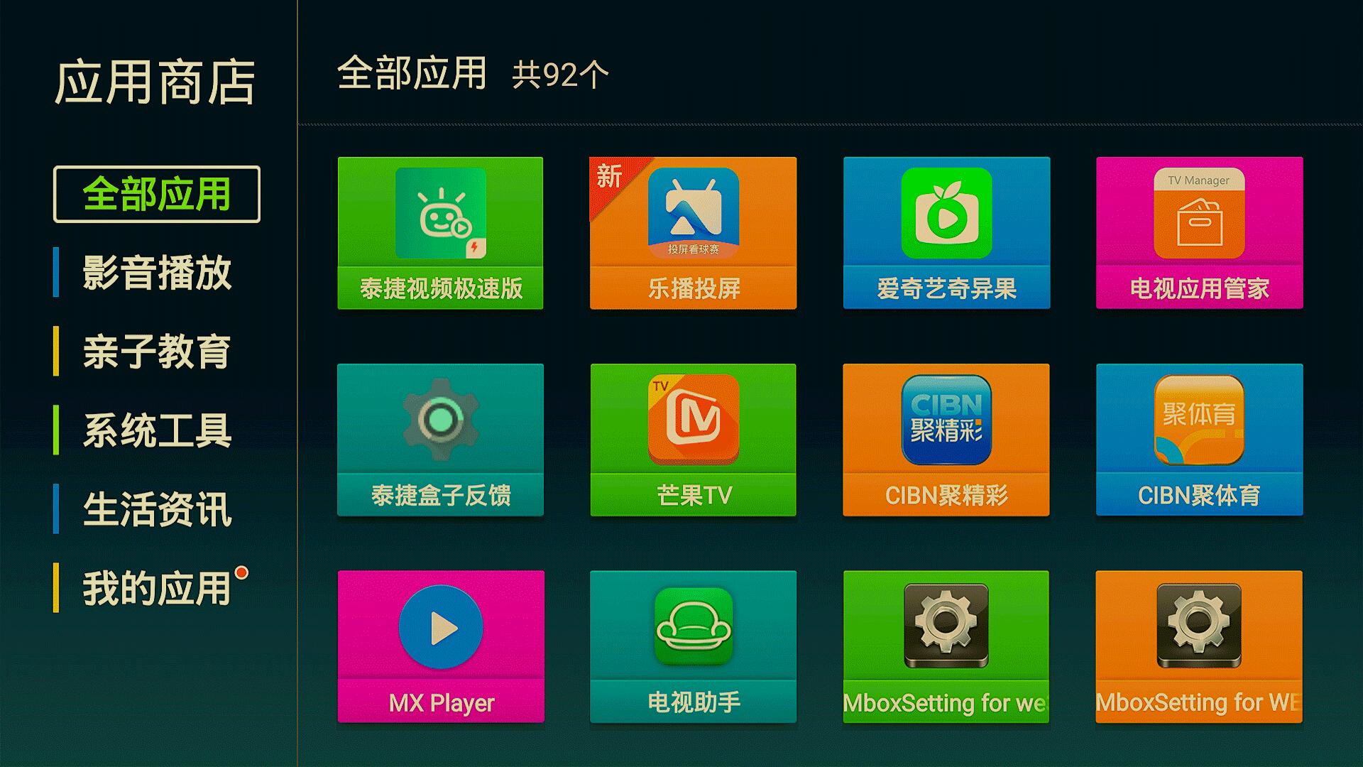 娉版嵎WE40瀵规瘮we40pro,娉版嵎we40娣卞害娴嬭瘎