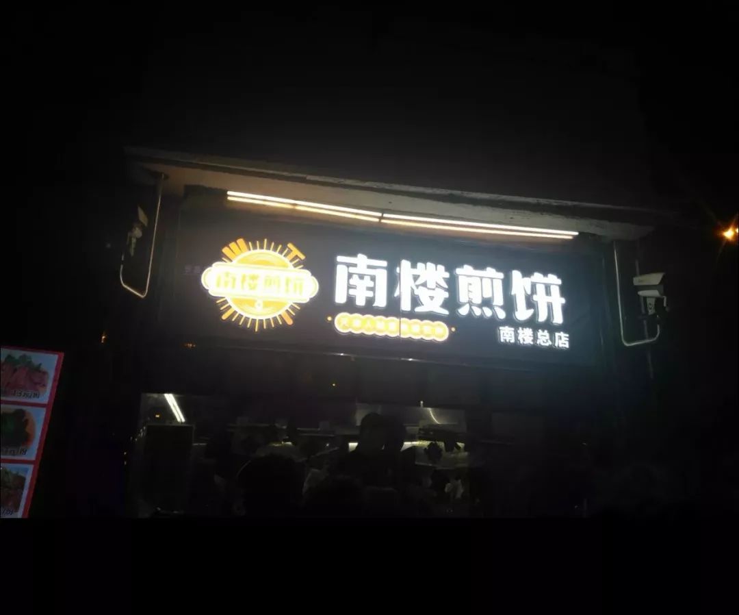 天津逛吃游玩攻略,天津逛吃攻略之小猪猪最爱