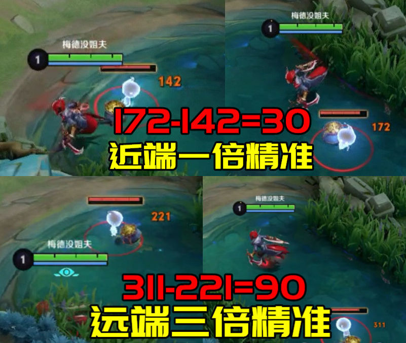 普攻技能均可触发，法球中的奇葩——精准被动