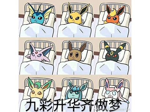 微软最经典的游戏,微软十大经典游戏