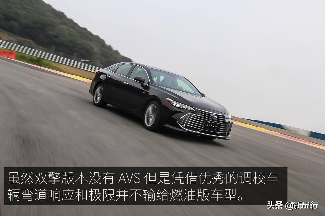 抢先体验丰田全新亚洲龙,一汽丰田新款亚洲龙现身