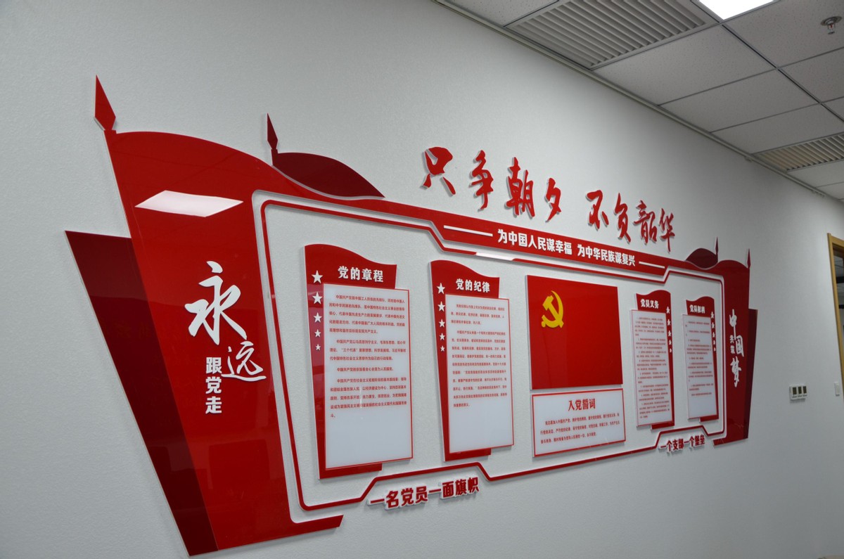 合众人寿2024年开门红,合众人寿新店坪新闻