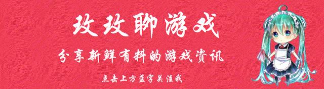 王者荣耀高渐离的专属音乐,王者荣耀高渐离听离歌奏响渔歌