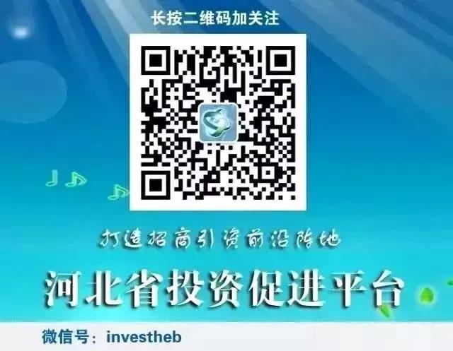 产业研究|永清:这里缘何开出一朵时尚产业之花