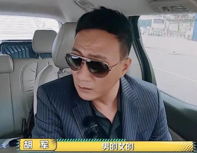 杨洋胡军最新视频,胡军和杨洋最新视频