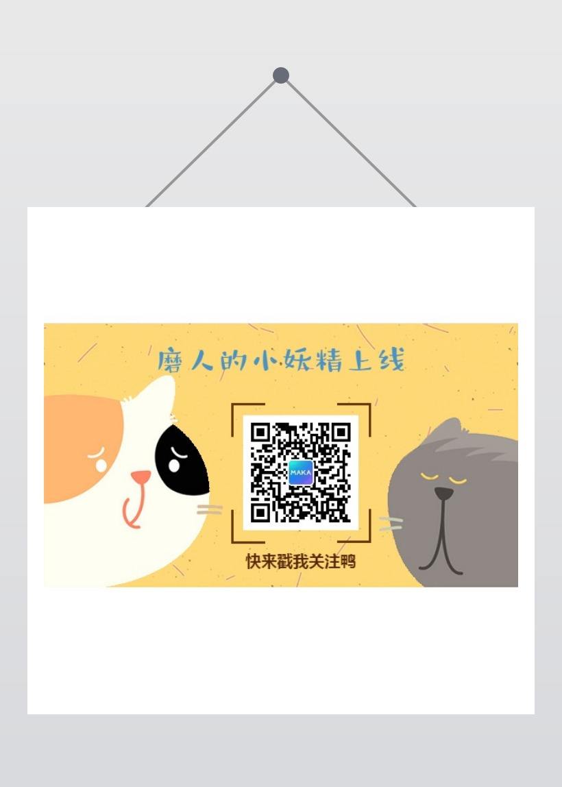 央视315曝光的高科技产品,今年315已经曝光的产品套路