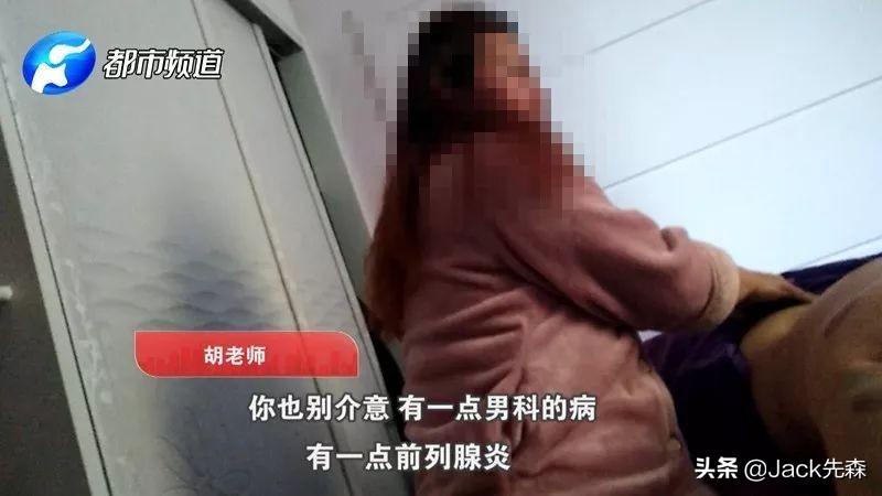 权健是诈骗还是传销,权健公司如何坐实传销