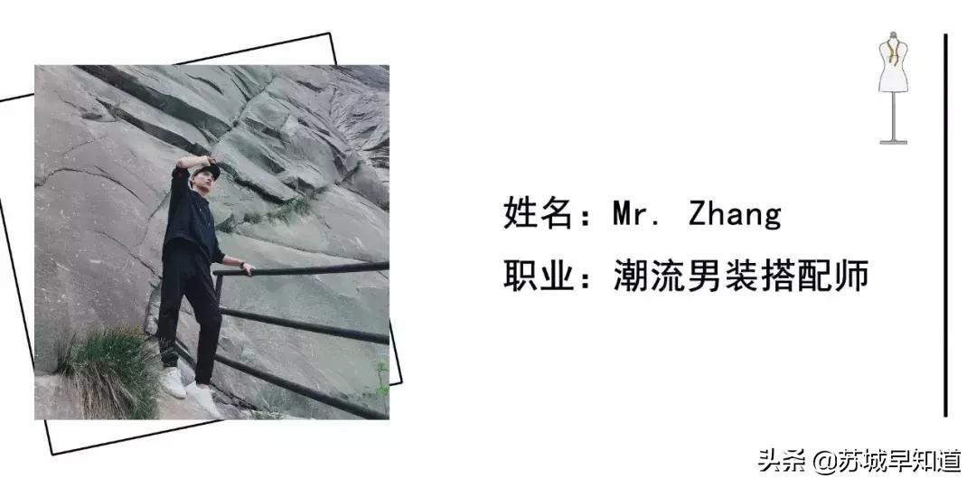 年味有fun韭黄,时髦精过年这样穿