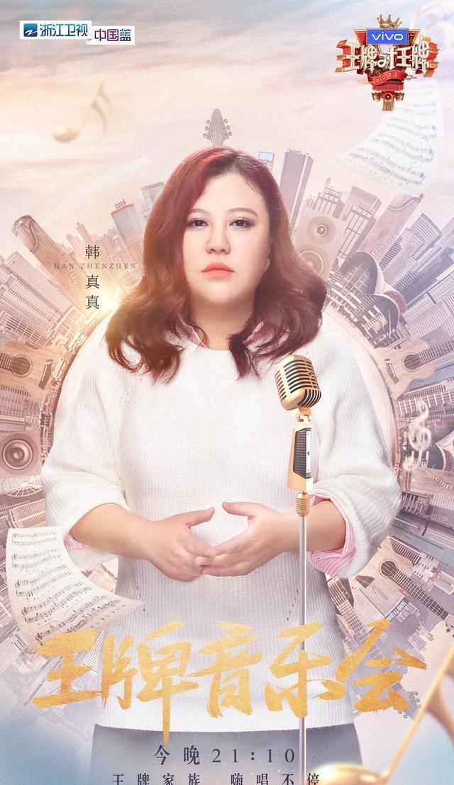 尚雯婕许飞现在的关系,尚雯婕许飞现在关系如何