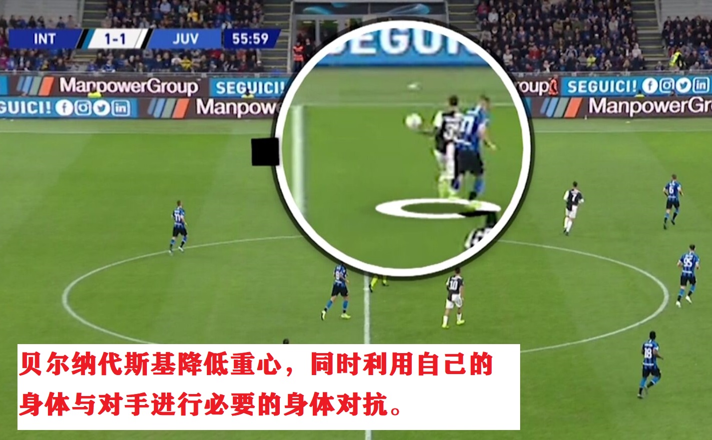 4312阵型侧翼进攻怎么样,足球双前腰阵型