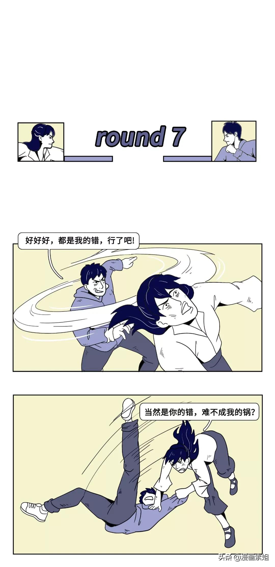 女生朋友圈发自拍怎么高情商评论,朋友圈都是自拍的女生是什么心理