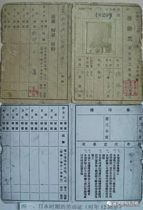 天津塘沽顺口溜,塘沽方言顺口溜