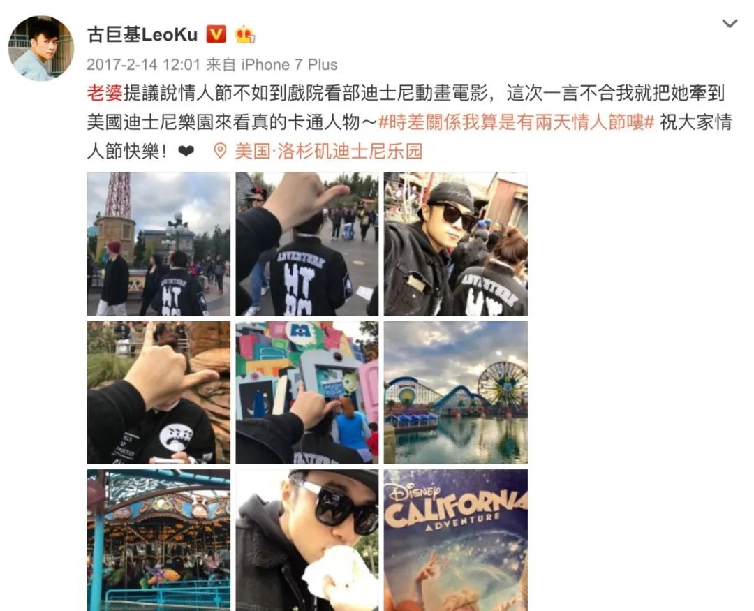 古巨基儿子正面照,47岁古巨基发孩子照片