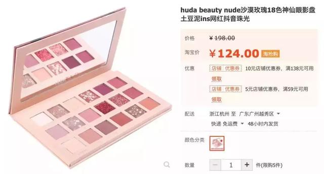 天猫买的是不是一定是真的,天猫真的都是正品吗安全吗