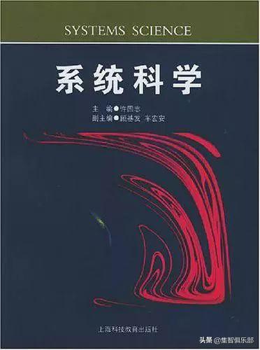 科学必读十本书,6-12岁科学必读书单