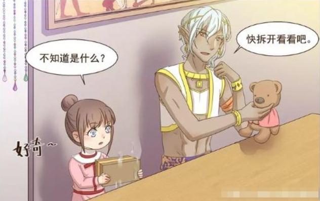 可爱又害羞搞笑漫画,搞笑漫画可爱少女心