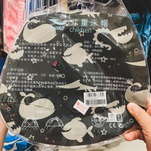 儿童游泳要泳帽吗,宝宝游泳用戴泳帽吗