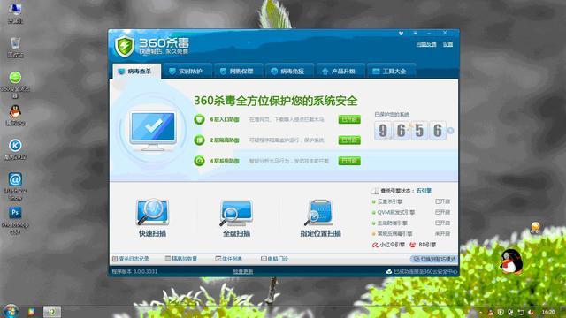 老师上网课疑现不雅聊天官方调查,湖北初二老师网课事件