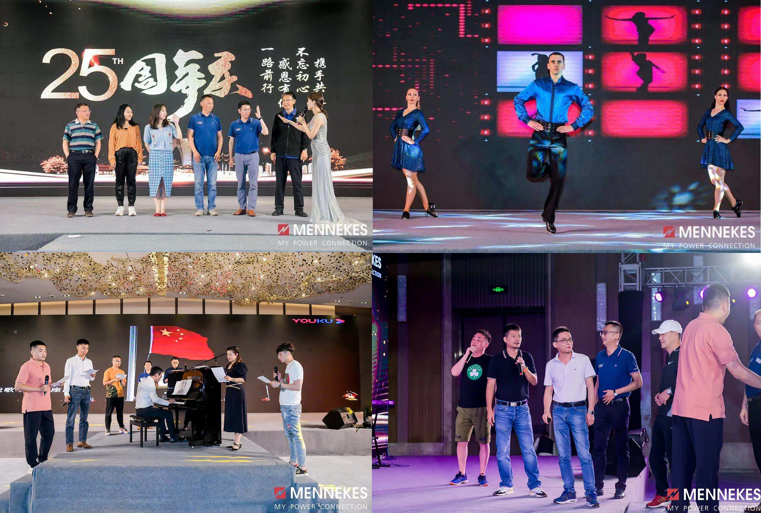 南京曼奈柯斯电器有限公司,曼奈柯斯最新款