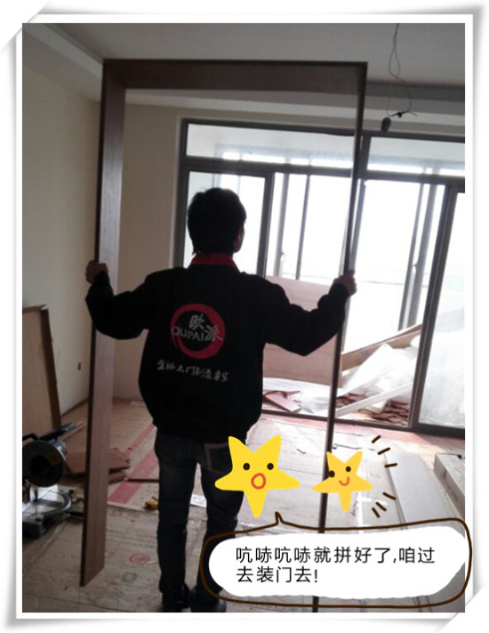 门和门套的算法,门樘与门套的关系