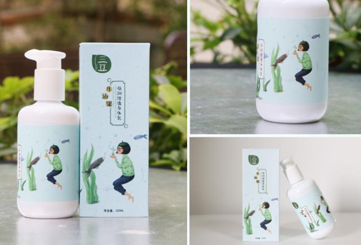 一白遮百丑,一黄毁所有!总肤色发黄?这3种美白方法对症下药