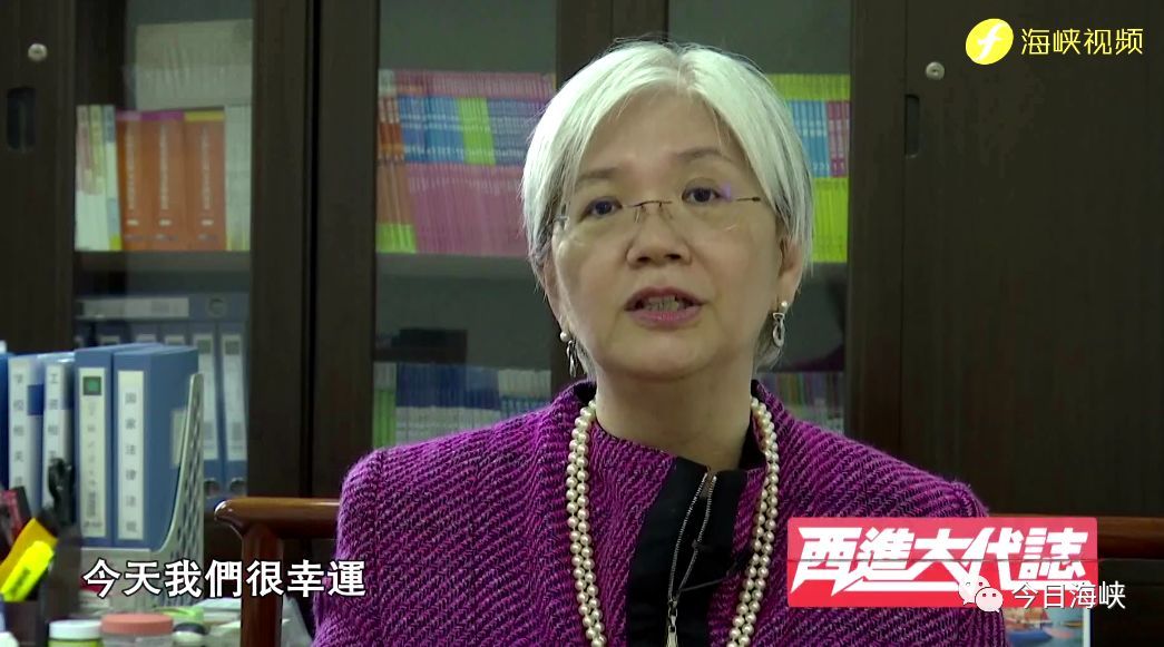 南怀瑾先生有几任妻子,萧永瑞南怀瑾关系