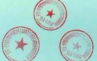 公司起名怎样通过电脑审核,公司起名去哪个网站