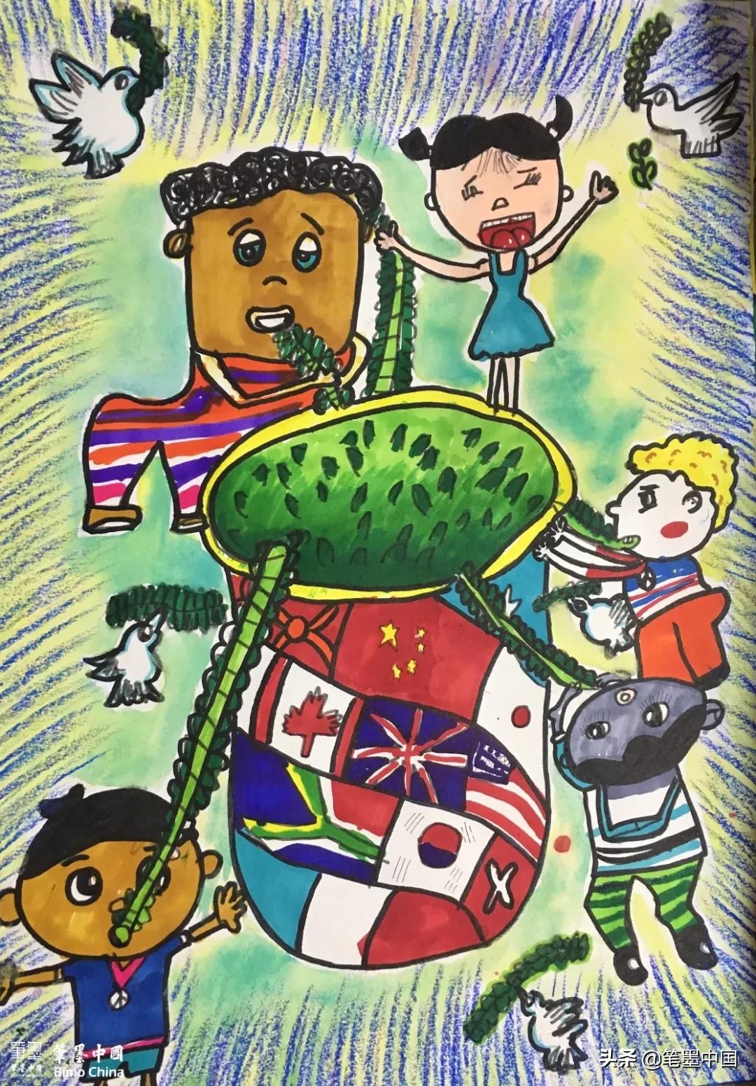 笔墨中国硬笔作品集,睢宁县向日葵画室