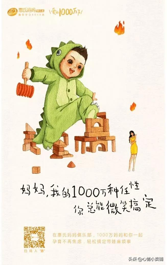 母亲节文案简短走心,母亲节文案这个世界最暖心的爱