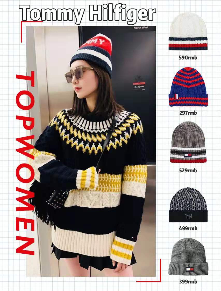 欧阳娜娜帽子,欧阳娜娜的帽子