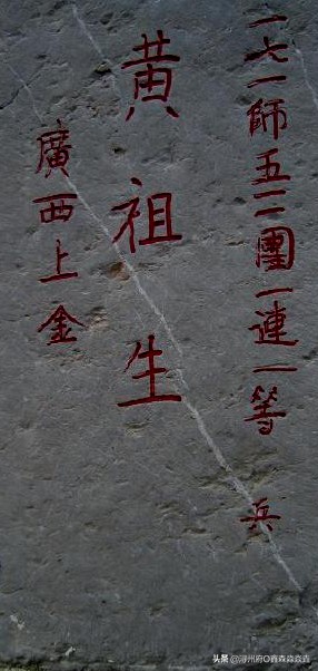 广西抗日战役大全,广西抗日战士全团阵亡的有多少