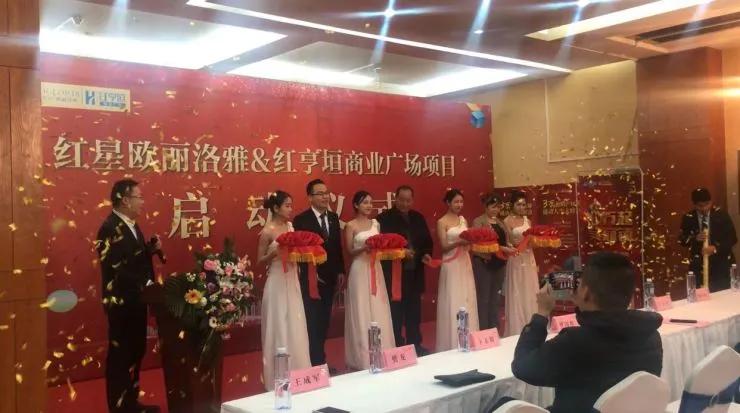 25万平商业烂尾,烂尾楼拍卖卖2亿