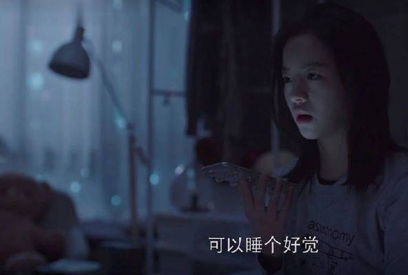 《小欢喜》与中医名方