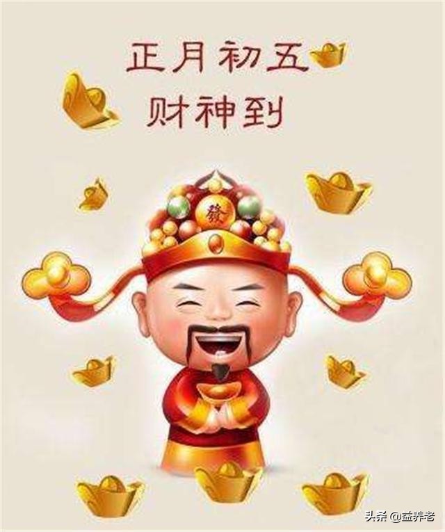 马上春节了，全国各地习俗都有什么不同