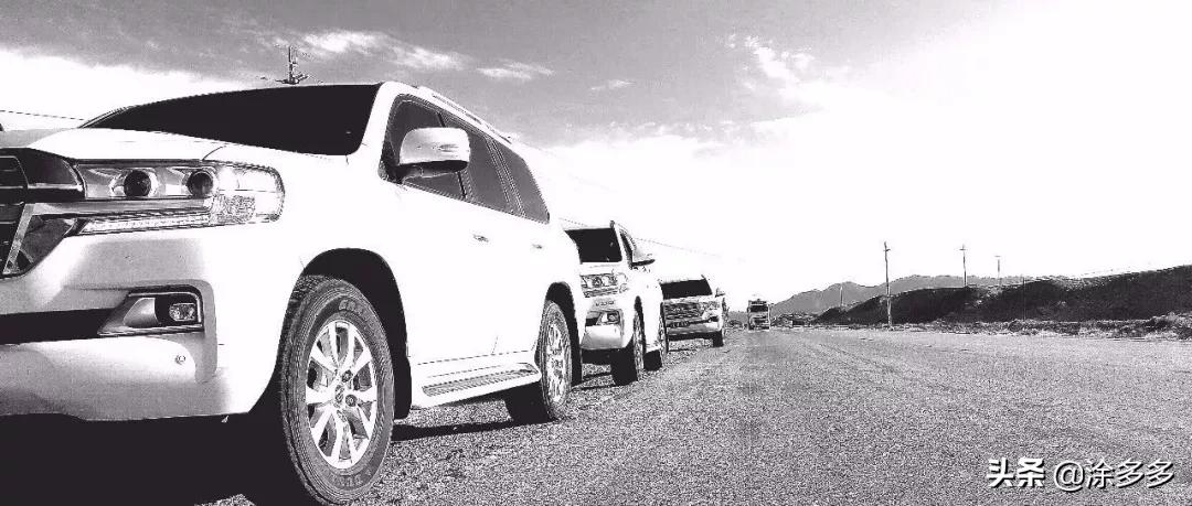 涂多多东海新材料,涂多多国联股份