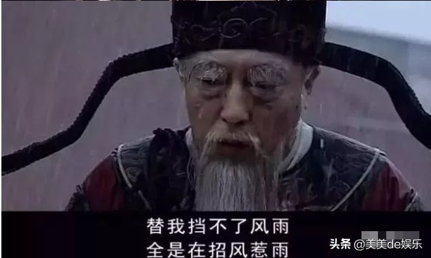 演技爆红,演技爆红全文