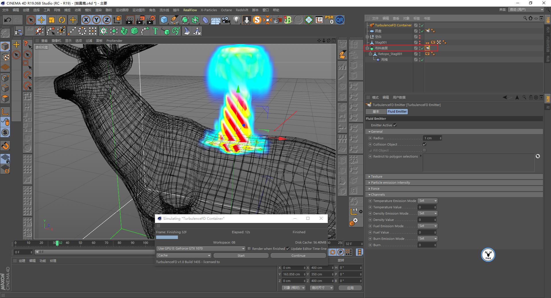 c4d基础入门详细教程图文,c4d基础入门教程第49课