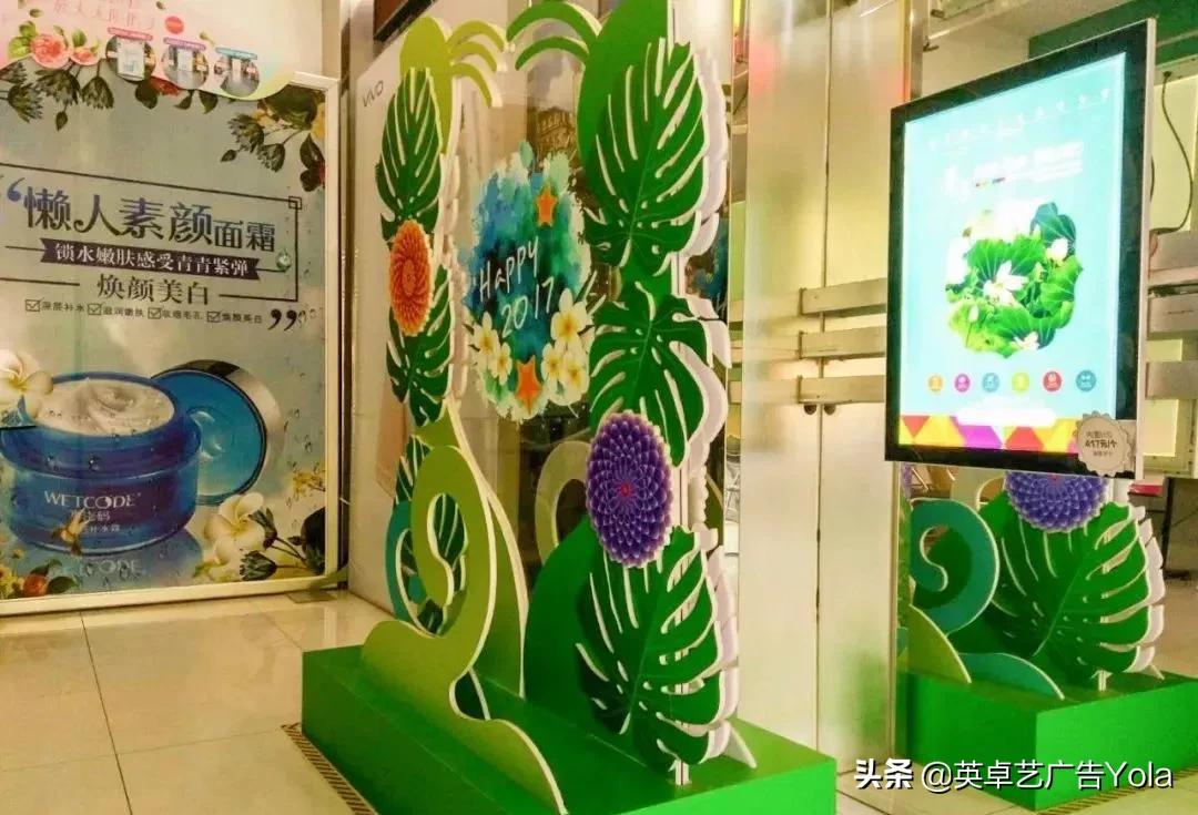 一等奖kt板创意,kt板创意设计图片