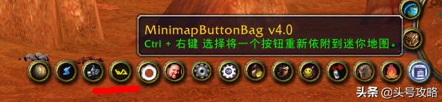 头号攻略最新视频,头号攻略大全