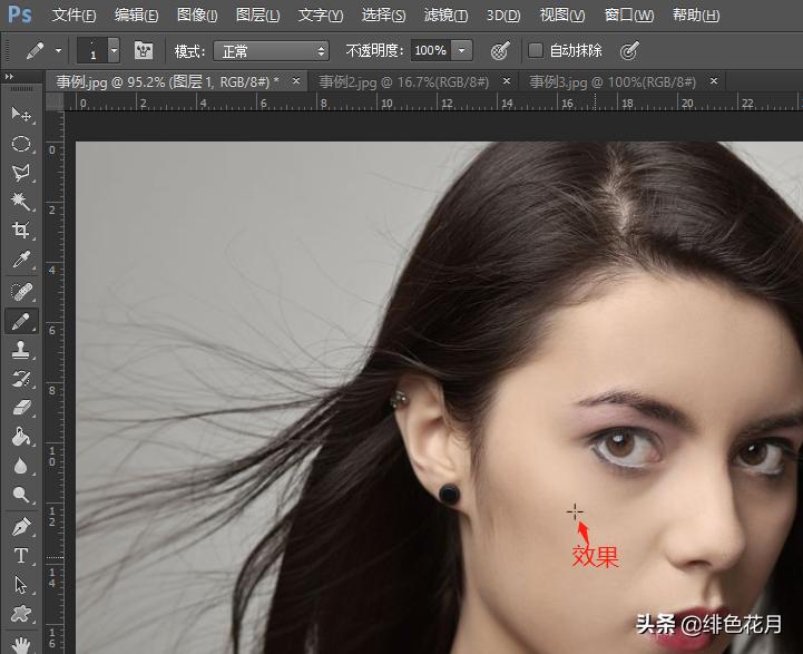 ps基础教程新手入门工作篇,ps新手入门教程小伙伴们看过来