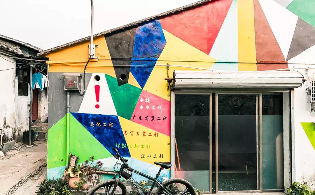 观澜有没有价值,观澜发展得起来吗