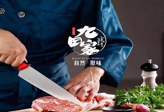 斥资3000万，历时90天，岛城1903美食街区，11月30日盛大开业！