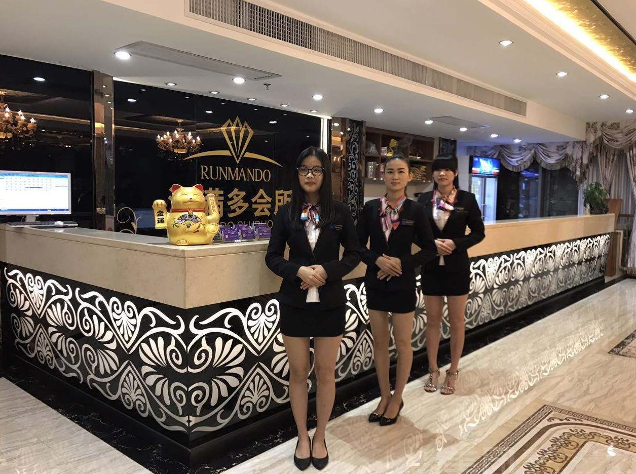 你是怎么看待美容行业,你是如何看待这个行业的