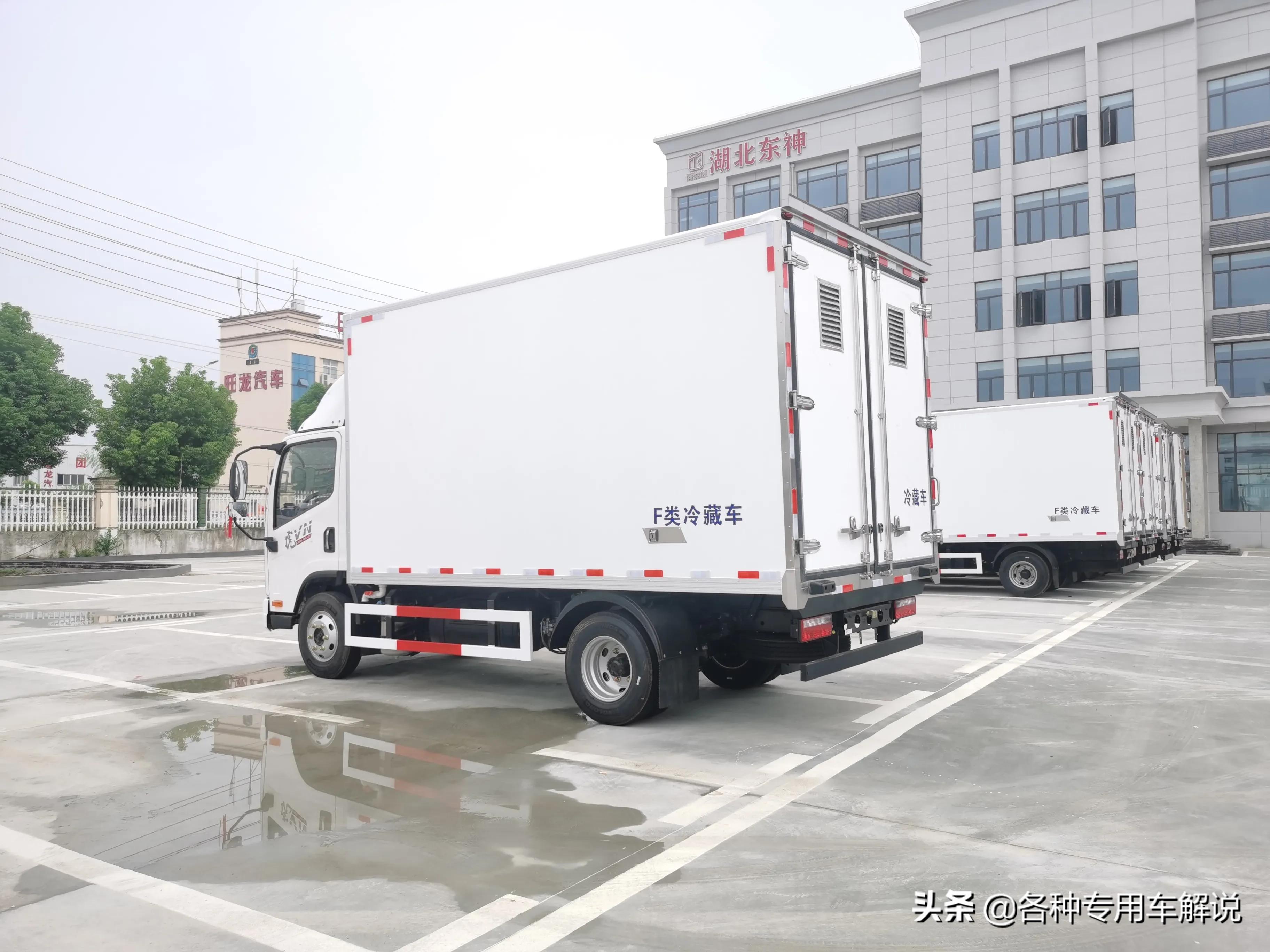 4.2米解放虎v冷藏车报价,4.2米冷藏车国五多少钱一台