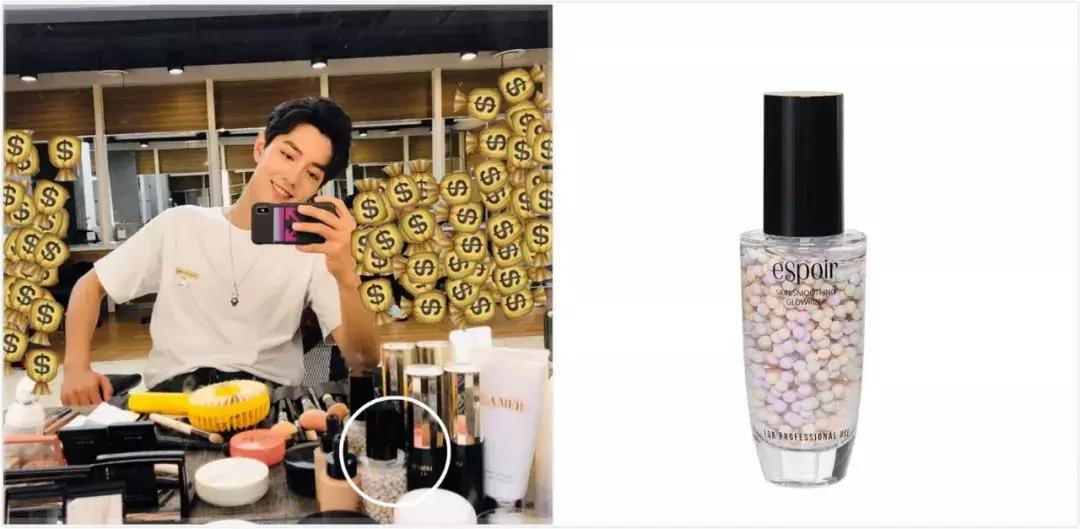 肖战腮红,肖战可爱到极致